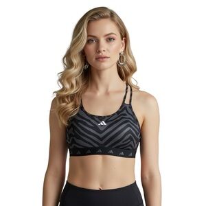 Adidas Women's Zebra Pattern Sports Bra